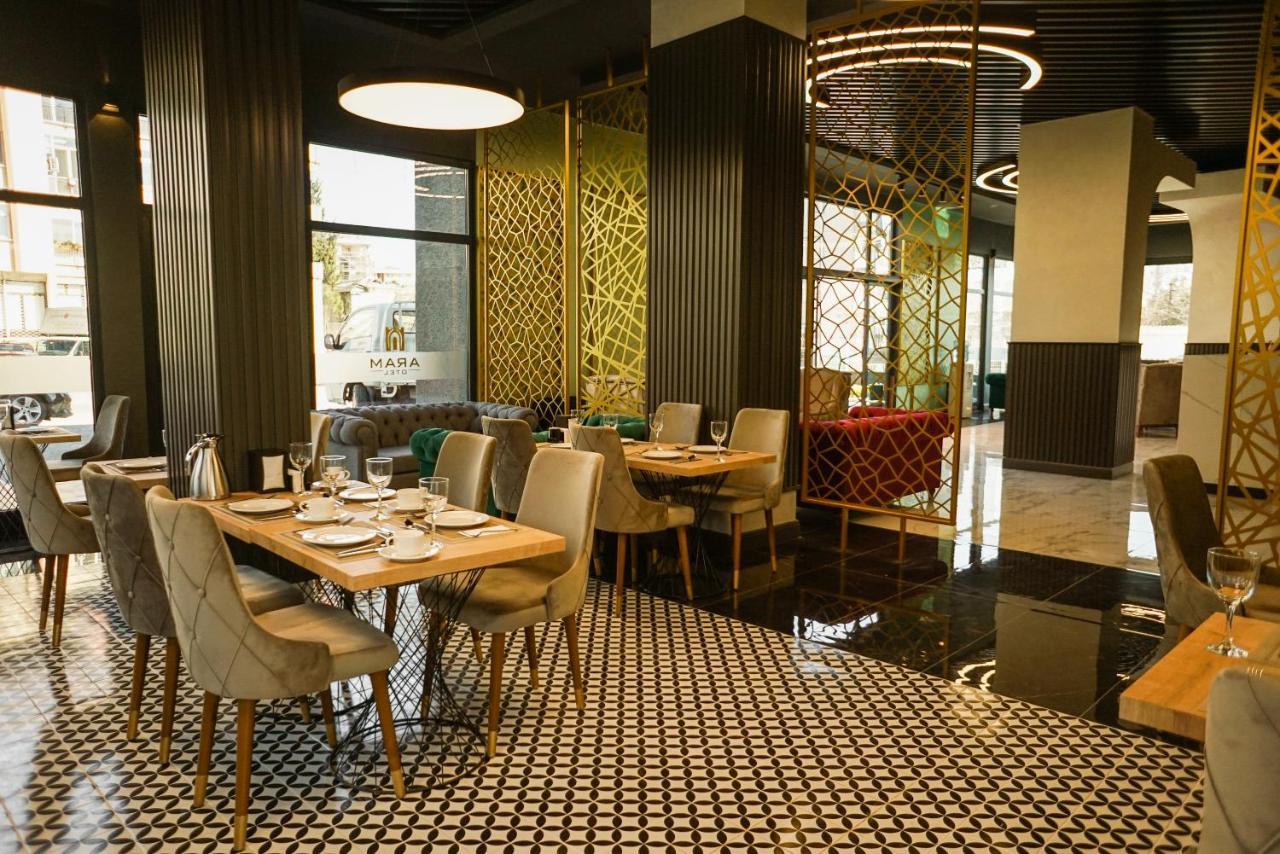 Aram Otel Business & Luxury Истанбул Екстериор снимка